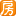 北京房天下问答